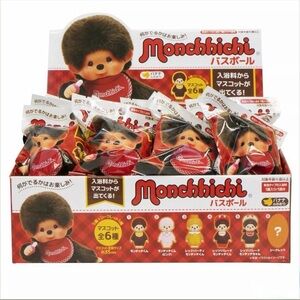 2Pack Monchhichi Surprise Bath Bomb
